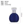Ventas Directas de Fábrica Procesamiento Personalizado Botella de Perfume de Vidrio Aterciopelado de 50ml Botella con Atomizador Personalización Según Necesidades en Varios Colores