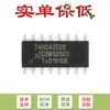 74HC4050D,653 SOIC-16 Hex Não Inversor Tradutor de Nível Alto para Baixo