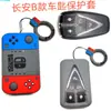 Funda protectora de llave de coche de dibujos animados funda para llave de coche para motocicleta Yamaha Honda y otras fundas de llave de garra de gato en stock