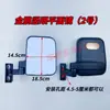 Espejo Reflectante Golden Peng Espejo Retrovisor de Caravana Espejo Lateral Triciclo Eléctrico Express Otro Espejo Retrovisor de Vehículo DaJiang Otro