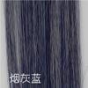 Extensões de Cabelo Coloridas, Extensões de Cabelo Tingíveis Penduradas na Orelha, Podem Ser Permanentes, Fibra Matte de Alta Temperatura, Extensões de Cabelo Reto de Uma Peça, Pacotes de Cabelo, Peruca