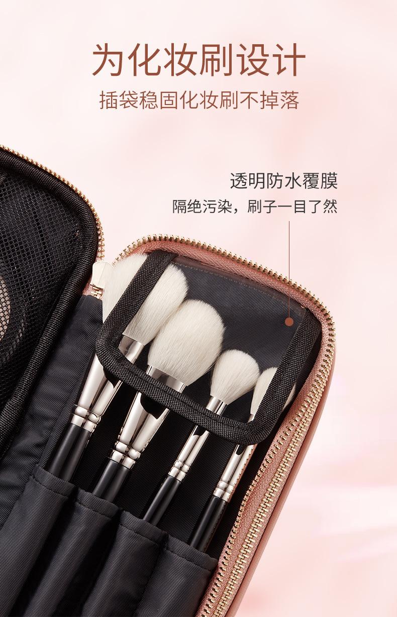 详情图片_06.jpg
