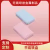 Paleta de Colores Medios Planos Fondo Caja de Hierro Acuarela de 12 Colores Portátil Cuadrículas de Acuarela 70% de descuento Caja de Pintura Apilable Caja Vacía
