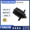 92061898 es adecuado para la válvula de control de ralentí motor de ralentí Daewoo en stock suministro