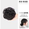 Peruca Fluffy Low Marubeni Head Bolsa de Cabelo Laço de Cabelo Cabelo Cacheado Novo Estilo Preguiçoso Natural Botão de Flor Artificial Estilo Chinês Cabelo Liso