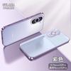 Capa de Celular Fosca Nova14 SULADA Cor Transparente Borda Macia Galvanizada Capa Protetora para Capa de Celular Nova13Pro