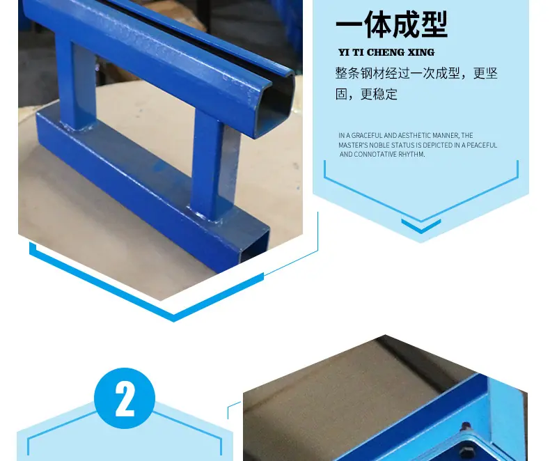 kbk刚性起重_08.jpg