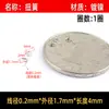 Resorte de Torsión Micro Mini Tamaño Acero para Resortes de Torsión 304 Tipo 0.9 y Inferior Clip de Alambre en Forma de V Acero Inoxidable Joyería Pulsera