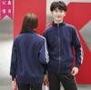 Educación y Capacitación Ropa de Trabajo Wei Yi Tienda de Teléfonos Móviles Ropa de Trabajo Clase de Tutoría Abrigo de Otoño e Invierno Impresión de logotipo