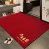 Feliz Año Nuevo Estilo Nuevo Felpudo Rojo para Puerta de Entrada, Alfombra de Entrada de Alta Calidad, Felpudo Exterior, Uso Doméstico, Antideslizante, Se Puede Cortar a Medida
