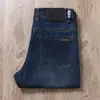 Jeans Masculino Slim Reto Moda Versátil Esticável Confortável Respirável Azul Escuro Leve para o Verão 2026
