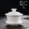 Nine Residence Cerámica Gaiwan Taza de Té Cuenco de Té Celadón Juego de Té Tapa Repuesto Kung Fu Sancai Grande Fábrica de Porcelana Blanca Dehua