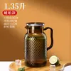 Jarra rayada de agua fría comercial de plástico acrílico, jarra de jugo para restaurante, bar, té, agua, jarra de policarbonato, jarra de limonada, a prueba de caídas