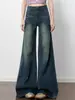 Calça pantalona cintura alta retrô americana para mulheres, novo corte solto, não gruda no corpo, elástica, levanta bumbum, jeans de perna larga de comprimento total de nicho