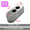 Mandril Hidráulico Mordaza Blanda Torno Hidráulico de Tres Mordazas 6 pulgadas 8 pulgadas 10 pulgadas 5 pulgadas Aumentado y Engrosado Aleación de Aluminio Mordaza Cruda