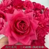 Flores da série vermelho rosa, tiaras de rosa e peônia cor-de-rosa, materiais para acessórios de cabelo, decorações de casamento, adereços de fotografia