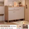 Armário de sapatos para uso doméstico, porta de entrada, novo modelo 2026, armário de armazenamento para hall de entrada, prateleira de parede integrada para corredor, sapateira