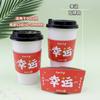 Mangas Descartáveis para Copos de Milk Tea com Impressão de Logo, Mangas para Copos de Café, Copos de Papel com Alça de Papel Kraft Ondulado, Ecológico