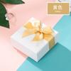 Caja de Papel con Lazo de Mariposa Más Vendida Transfronteriza, Caja de Empaque para Joyería, Caja para Joyas de Anillo y Arete, Caja de Joyería