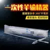 Vasectomía desechable para perros y ovejas de Jiang 10/paquete pistola de vasectomía de conducto deferente de oveja equipo de inseminación artificial