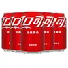Deliciosa Bebida Carbonatada Sprite Fanta en Lata de 330ml Paquete Mixto Multisabor Envío Gratis