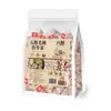 Versión de venta masiva de té perfumado de té 50 empaques grandes asequible combinación de té de sopa de ciruela combinación total de una generación de una variedad de té