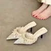 Novedad Primavera/Verano 2026 Zapatos Estilo Hada Cubre-Cabeza Moda Individualista Franceses Medias Zapatillas Tacón Alto Mujer
