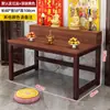 Nova Mesa de Oferendas Chinesa Incensário Altar Uso Doméstico Guanyin Buda Mesa Bodhisattva Buda Altar Nova Mesa de Tributo Chinesa Mesa com Nicho para Buda