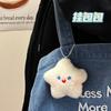 Colgante de estrella de peluche creativo con forma de corazón para niña, llavero con forma de corazón, chirriante, para mochila