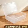 Accesorios de Herramientas para Cuentas Perler Set Completo Aguja para Cuentas Dedicada para Cuentas de 2.6 mm Bolígrafo para Cuentas Pala para Cuentas Auxiliar de Bricolaje Paquete de Materiales para Cuentas Perler