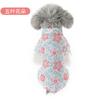 Ropa nueva para gatos poner pelo gato perro camisa ropa para mascotas gato perro camisa fábrica venta al por mayor directa