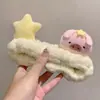 Diadema de Peluche para Lavado Facial para Mujeres, Antideslizante, Sin Marcas, Diseño Lindo y de Alta Gama Personalizable, Adecuada para Aplicar Mascarillas Faciales y Maquillaje, Resistente a la Humedad