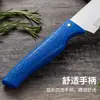 Cuchillo de Chef de Acero Inoxidable para Uso Doméstico, Cuchillo Pequeño de Cocina Afilado para Cortar Carne y Rebanar, Cuchillo Multiusos Ligero y que Ahorra Esfuerzo, Venta al por Mayor desde el Fabricante