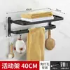 Acessórios de hardware para banheiro de hotel, prateleira de armazenamento para banheiro, toalheiro de aço inoxidável sem furos, toalheiro para vaso sanitário e banheiro