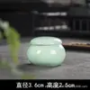 Mini Pote de Chá Cerâmico, Pote de Batom Rouge, Pote Pequeno Selado para Remédios, Pote de Protetor Labial Estilo Antigo, Pote de Pó Cosmético Cerâmico