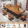 Mesa de Chá e Cadeiras de Placa Grande em Madeira Maciça Combinação Estilo Chinês Mesa de Centro de Tronco Conjunto Completo de Mesa de Chá Integrada Escritório Casa Preparo de Chá
