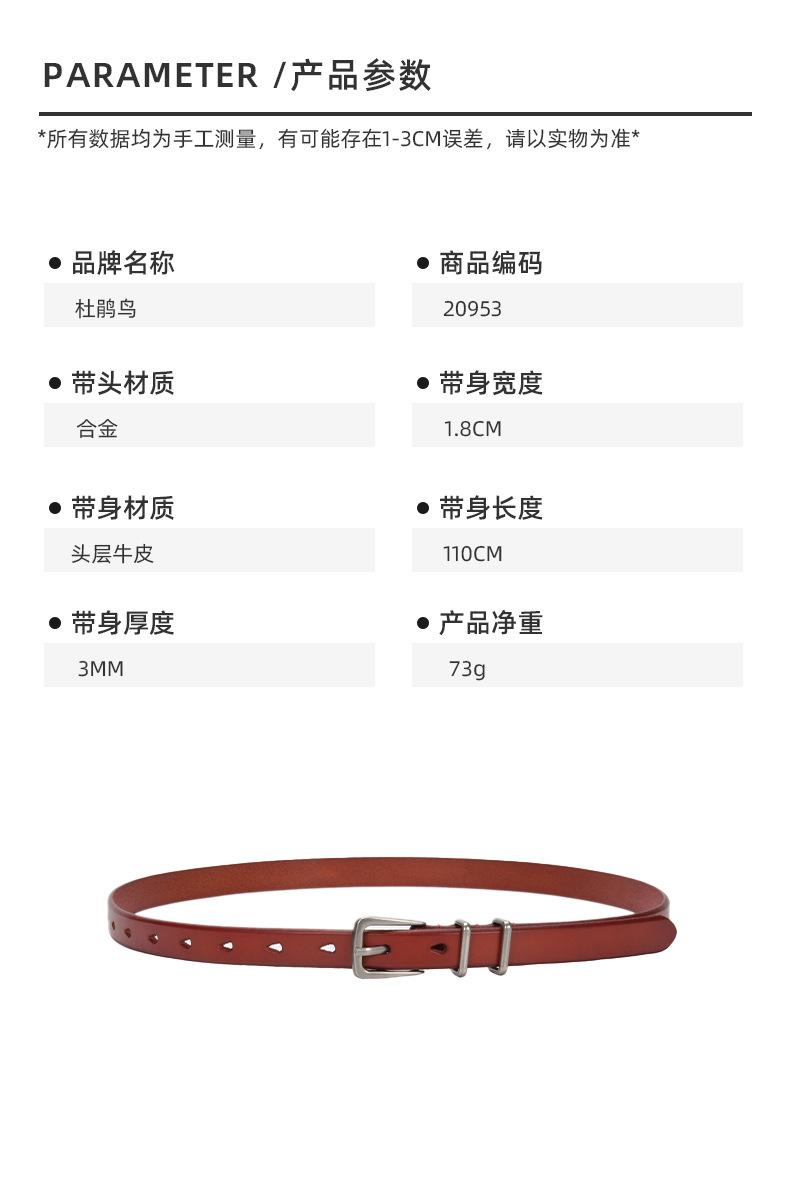 详情-20953_02.jpg