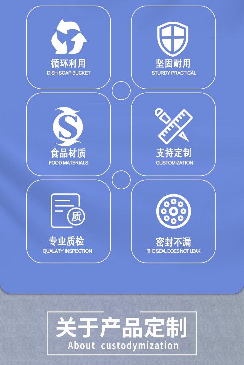 详情_03.jpg
