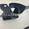 5533038601 es adecuado para la base del soporte superior del amortiguador trasero del Hyundai Sonata 5536038601