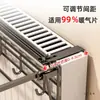 Secador de Ropa para Radiador, Estante de Almacenamiento Encima del Radiador, Artefacto para Secar Ropa, Toallero para Baño y WC, Estante Plegable