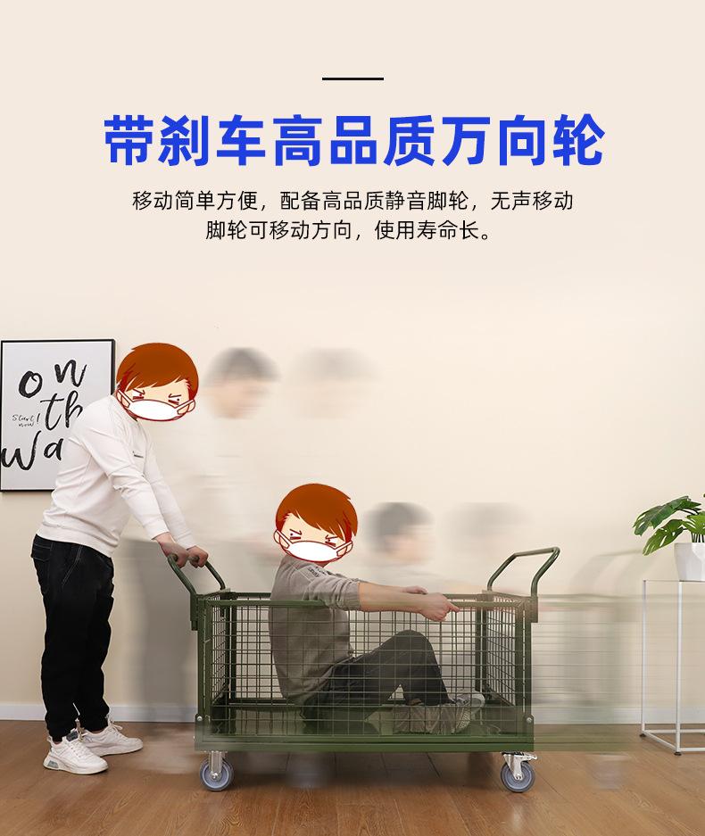 防滑轮小推车.jpg