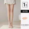 Medias de seda para mujer antienganche de seda al por mayor de verano finas alta transparencia piel piña calcetines negro sexy puro luz pierna artefacto