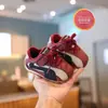 Zapatos para Bebés y Niños 2026 Otoño Nuevo Estilo Zapatos Casuales para Niños Bloque de Color Retro Unisex Zapatos para Niños Forrest Gump Zapatos Más Vendidos