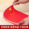 Bandera para Agitar a Mano, Bandera Nacional, Bandera Nano Impermeable, Bandera Roja Pequeña para el Día Nacional y el Día de Año Nuevo, Decoración para Ambiente de Animación en Festivales y Eventos Deportivos con Palo