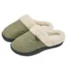 Pantuflas de algodón antibacterianas estilo coreano, nueva colección de invierno para mujer, cálidas y acogedoras para uso en interiores, con forro de felpa afelpada, adecuadas para usar tanto en interiores como en exteriores, y con un diseño antideslizante y resistente al desgaste