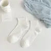 Meias de Seda de Amora com Borda Franzida para Primavera e Verão, Meias Curtas Respiráveis de Cor Sólida com Listras Verticais, Meias Versáteis de Cano Curto para Meninas, Estilo Ins para Uso Diário