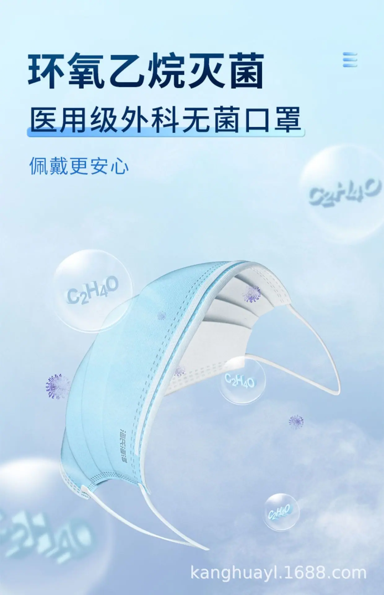 详情图11.jpg