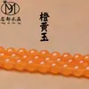 Marca Famosa Ágata Naranja Cristalina Cuentas Sueltas Accesorios para Joyería Hecha a Mano DIY Productos Semi-Terminados de Ágata Naranja Venta al por Mayor