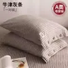 Fundas de almohada de algodón clase A, un par para uso doméstico 48cmx74cm Fundas de almohada de algodón puro de verano, funda de almohada individual 2025