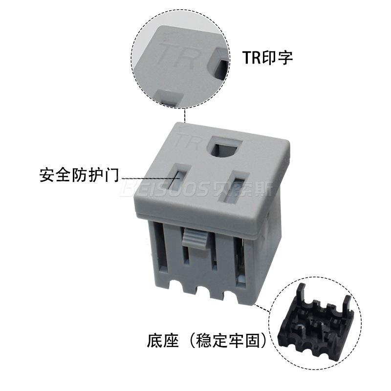 BS-U15TR美规插座-02